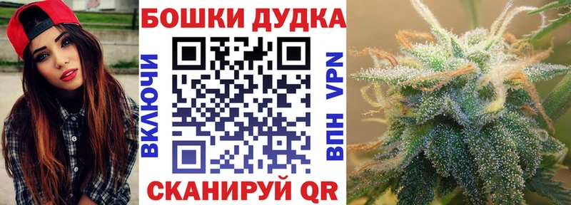 Сколько стоит Динская ГАШИШ  Каннабис  Мефедрон 