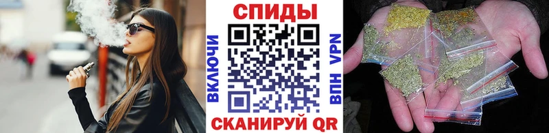 хочу   Динская  БУТИРАТ BDO 