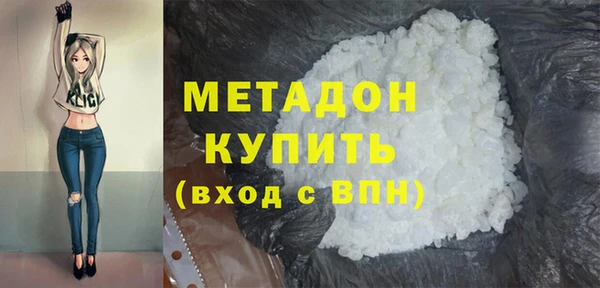 первитин Алзамай