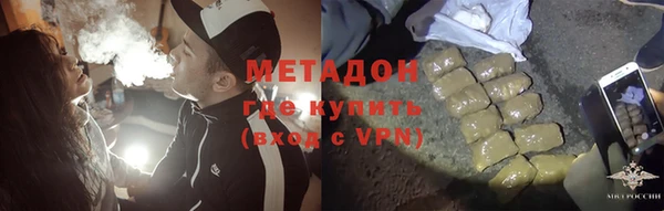 первитин Алзамай