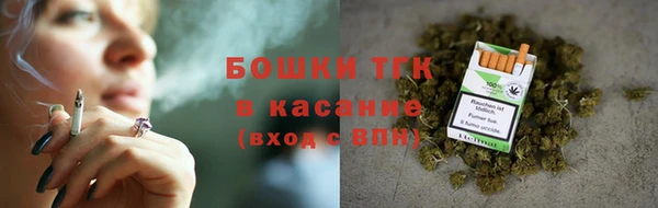 кокаин VHQ Алексеевка