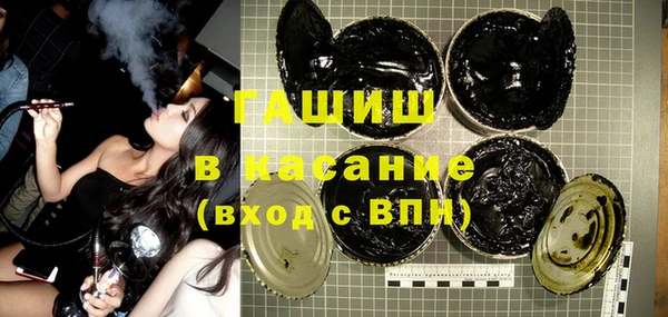 первитин Алзамай