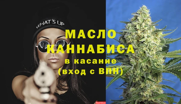 кокаин VHQ Алексеевка