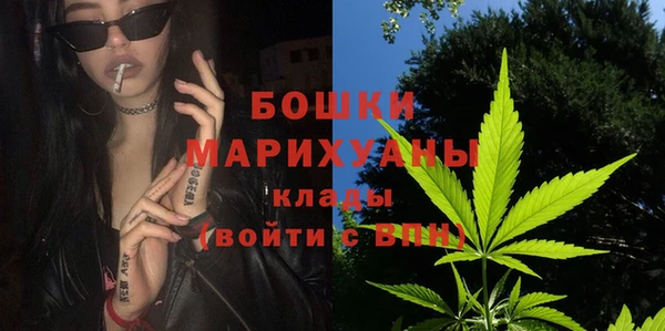 первитин Алзамай