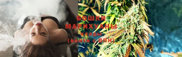первитин Алзамай