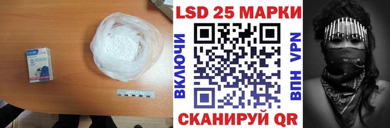 цена наркотик Динская ЛСД экстази ecstasy
