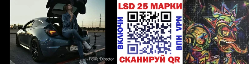 купить   даркнет какой сайт  Марки NBOMe 1,5мг  Динская 